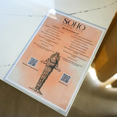 Soho Апартаменты Сельчук