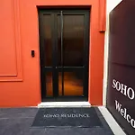 Appartamento Soho Selçuk
