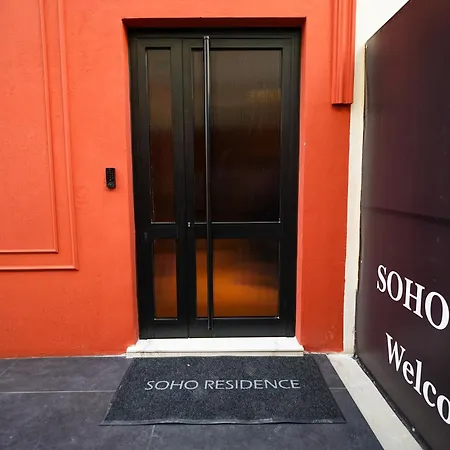 Apartamento Soho Selçuk